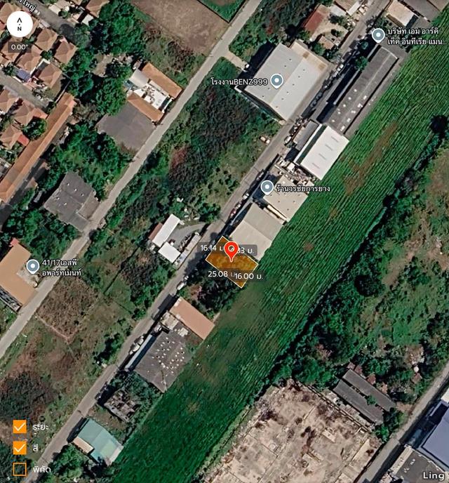 ขายที่ดิน 100 ตรว ติดถนนคอนกรีต ถมแล้ว ซ.หมู่บ้านจิตรัตนา บางบัวทอง นนทบุรี 7