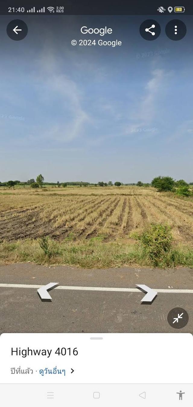 ขายที่นา 62 ไร่ บ้านหมี่ สระบุรี 7