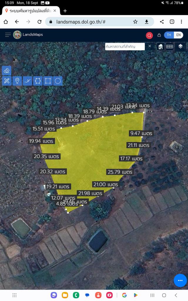ที่ดินสำหรับการลงทุน เก็งกำไร ที่ดินสวน เกษตร ใกล้หมู่บ้าน ตลาด 1