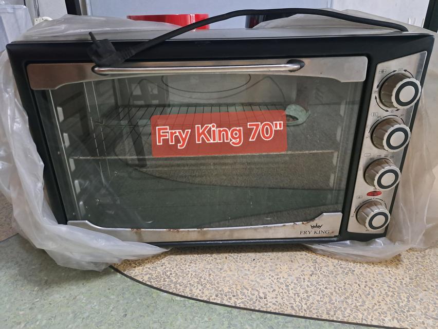 เตาอบ Fly King 70"