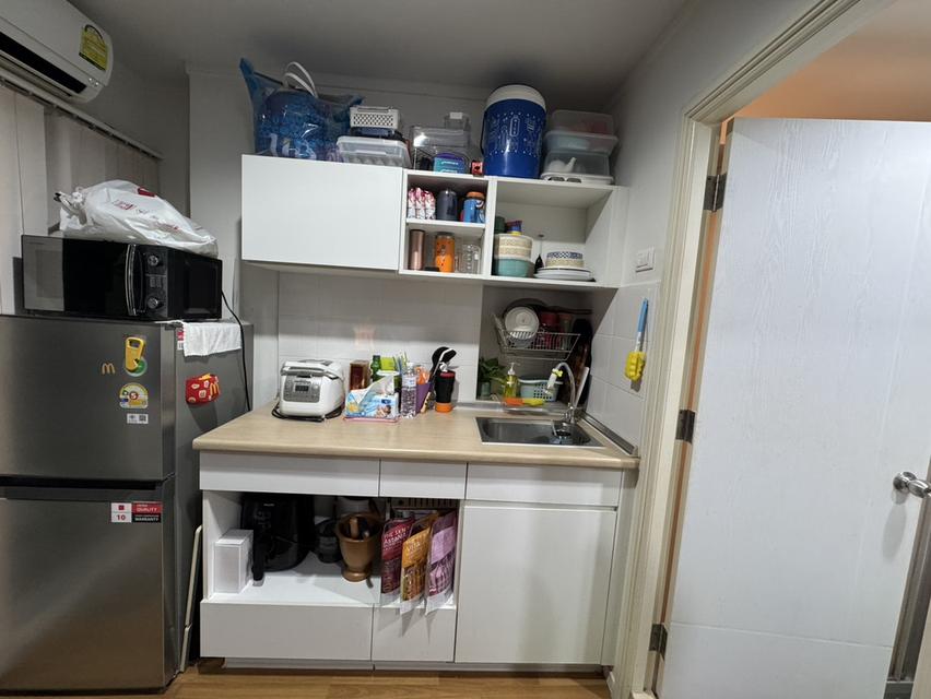 Lumpini Park พระราม 9 - รัชดา (เจ้าของขายเอง) 4