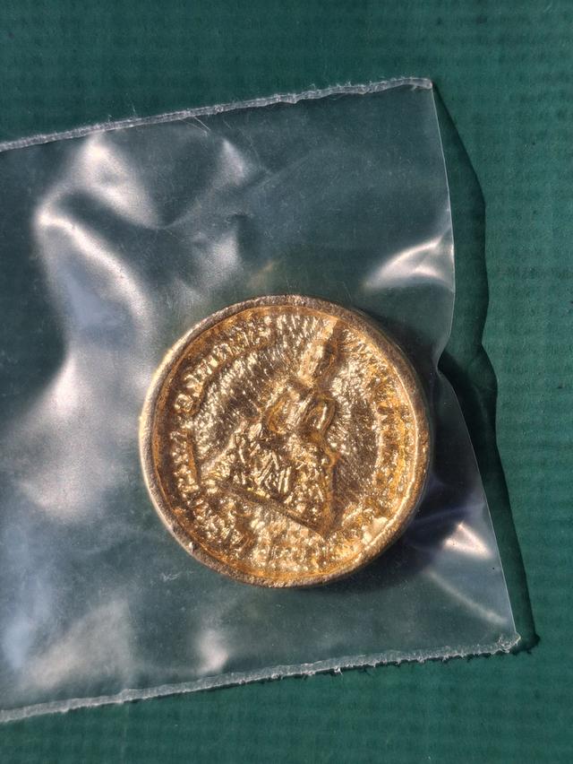 วัดใจ เหรียญล้อแม็กซ์ หลวงพ่อเงิน วัดบางคลาน พิจิตร หลังหลวงพ่อสุโข กะไหล่ทอง 2