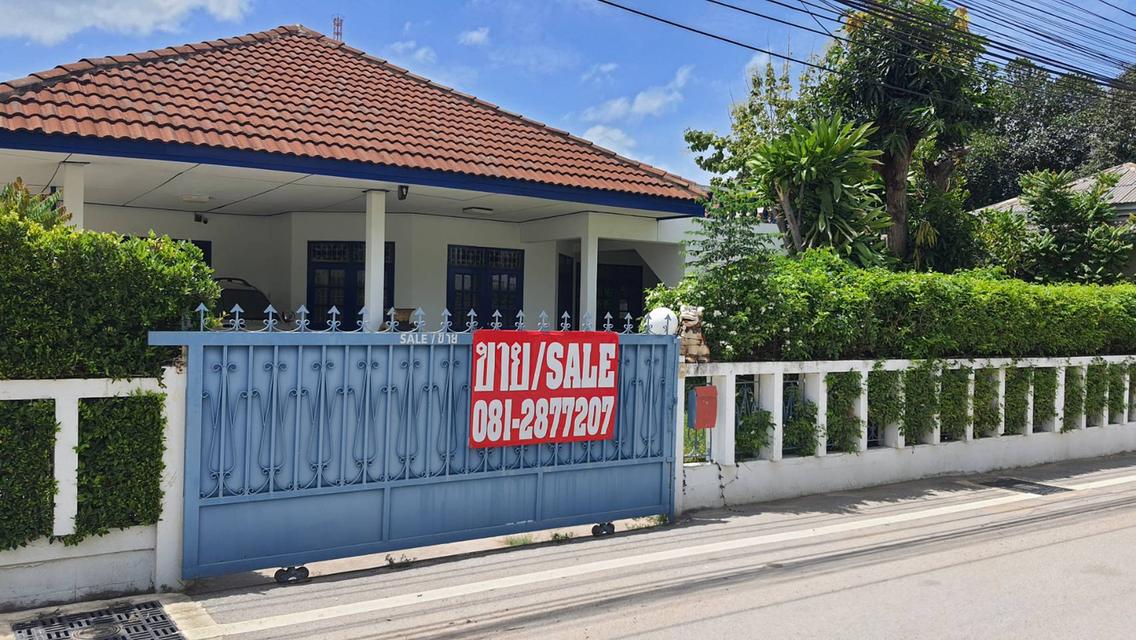 บ้านพักตากอากาศทะเลหัวหิน ทำเลดีในเมือง 2