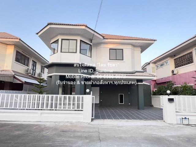 Sale บ้าน ขายบ้านเดี่ยว 2 ชั้น (รีโนเวทแล้ว) เทศบาลนครขอนแก่น จ.ขอนแก่น 53 ตร.ว. 4 น 3 น้ำ ราคา 3,490,000 บาท (โอนฟรี) 5 1