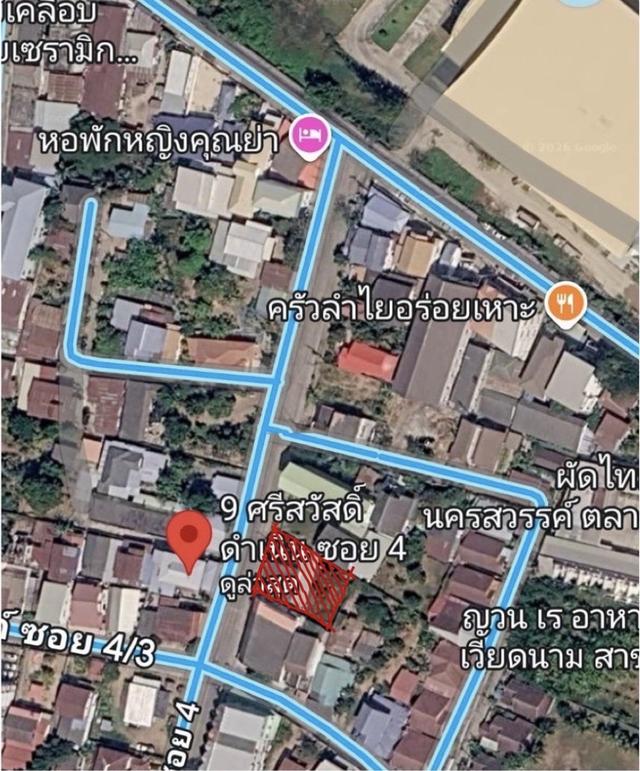 ขายบ้านพร้อมที่ดินในตัวเมืองมหาสารคาม 5