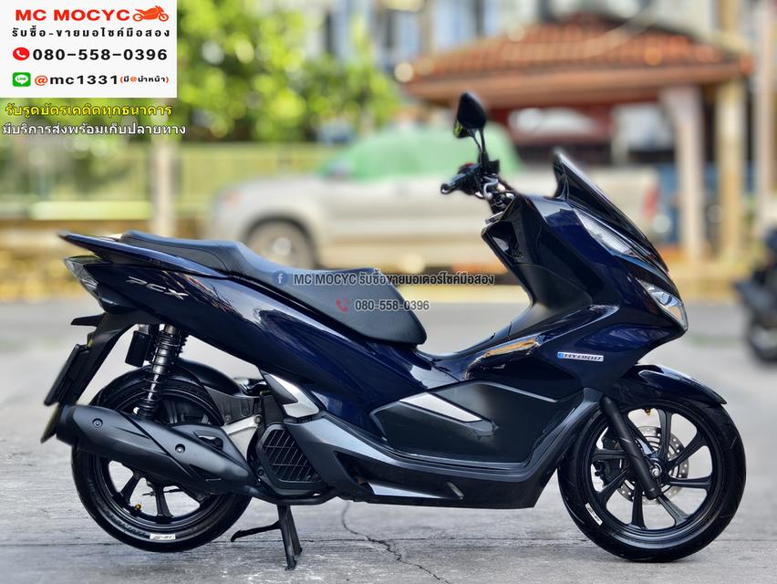 Pcx 150i Hybrid วิ่ง10000โล รถบ้านแท้ไม่ใช่รถประมูล ชุดสีสวย โช้คหลัง Profenderเล่มครบพร้อมโอน No775    4