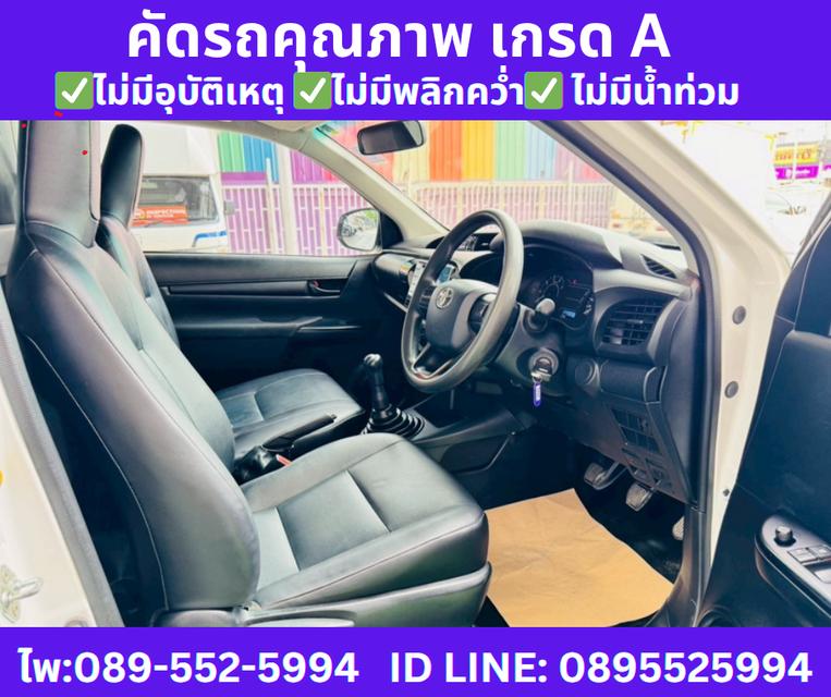 TOYOTA REVO 2.4 SINGLE J PLUS MT ปี2019 9