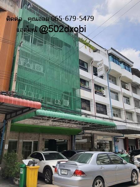 ให้เช่าอาคารพาณิชย์ 5 ชั้น ทำเลดีใกล้สถานี MRTรัชดาฯ 270 เมตร อาคาร 5 ชั้น พร้อมดาดฟ้ามีหลังคา