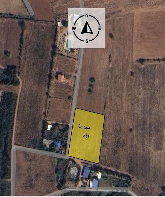 ขายที่ดินโฉนดครุฑแดง 3