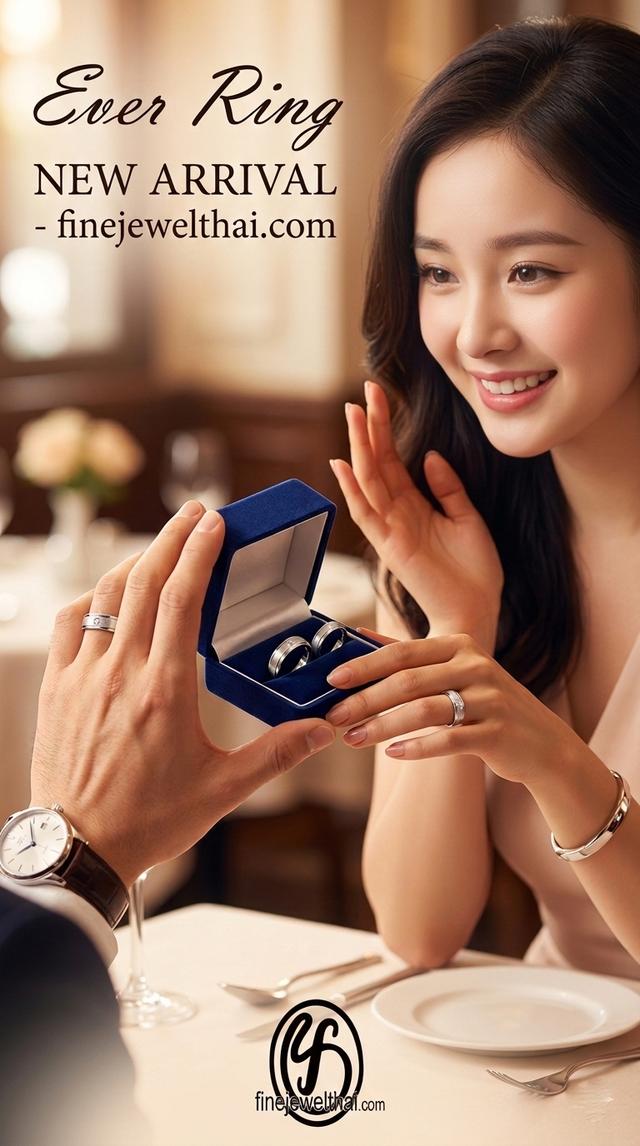 Finejewelthai Diamond Gift Set แหวนคู่รัก แหวนเพชรแท้