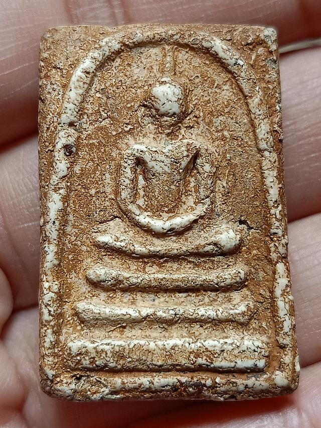 พระสมเด็จ