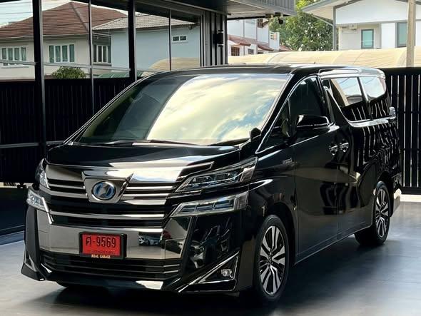 Toyota VELLFIRE 2.5 Hybrid E-Four ZG Edition 4WD Van