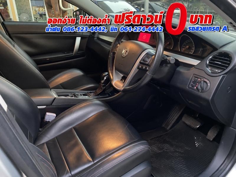 MG 6 1.8X  ปี 2018 7