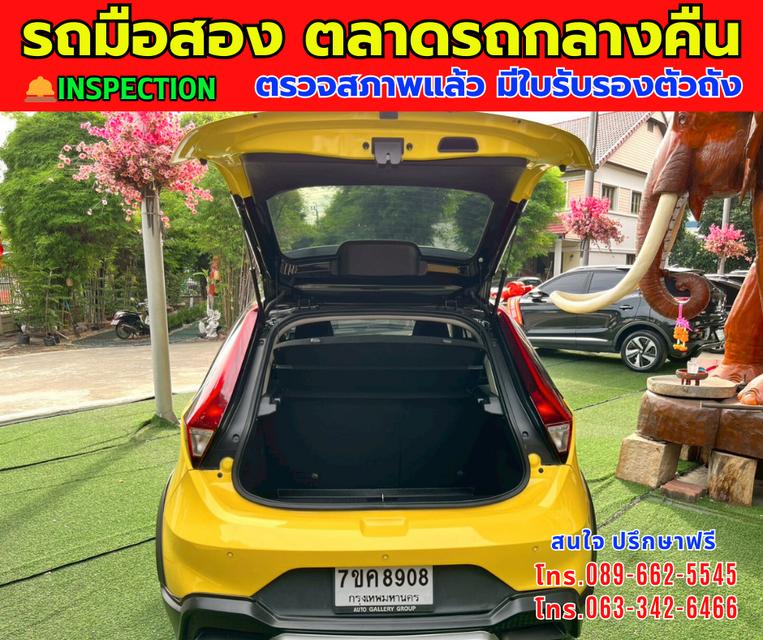 🎯โปรโมซั่นพิเศษ ส่งท้ายปี 💸💸เพียง 209,000💸💸 🚘ปี2022 MG MG3 1.5 D ⭐ไมล์แท้ 64,xxx กม. 📌เกียร์ออโต้ 7