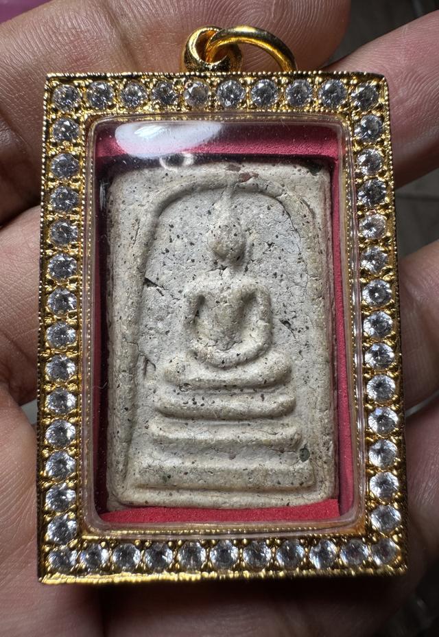 พระสมเด็จพระบ้านเก่าเก็บพระสะสม