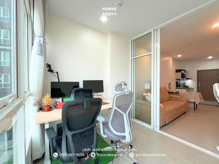 คอนโด ศุภาลัย ลอฟท์ สาทร-ราชพฤกษ์ (ขนาด 44.50 ตร.ม.) ปากคลองภาษีเจริญ ภาษีเจริญ กรุงเทพ 10