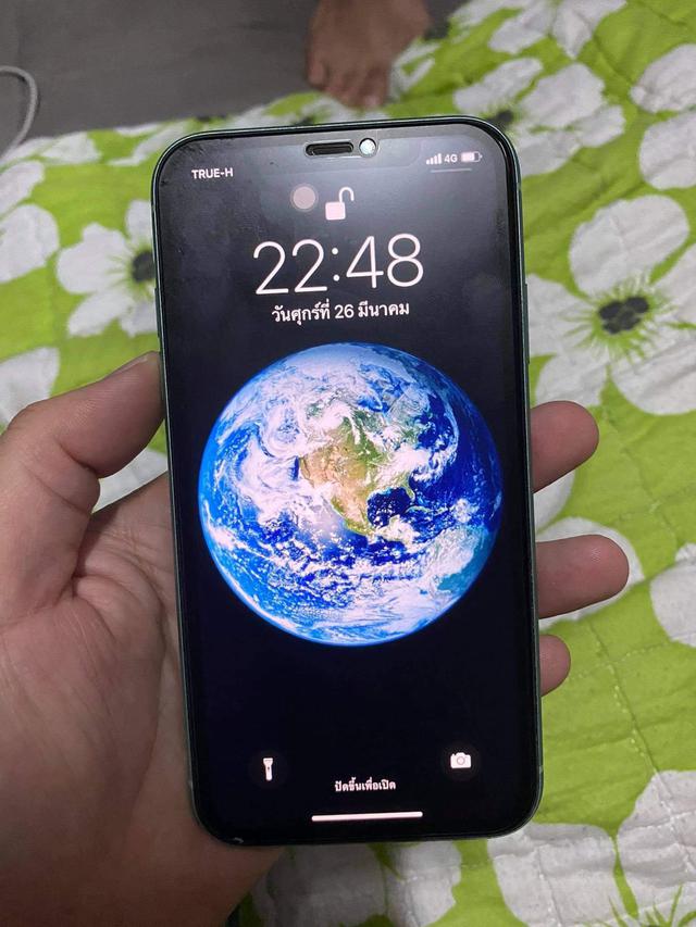 Iphone  1
