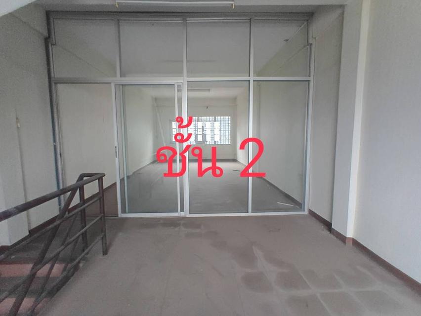 ขายอาคารพาณิชย์ 3.5 ชั้น เนื้อที่ 19 ตารางวา หมู่บ้านสินธานีวิลล่า ตำบลคลองกุ่ม อำเภอบึงกุ่ม กรุงเทพฯ 7