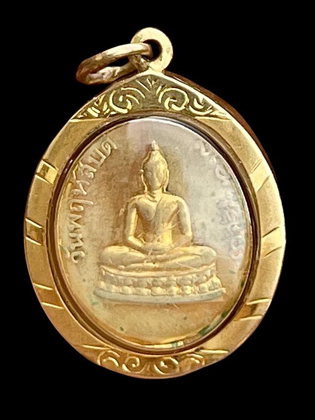 พระประจำวันพฤหัสบดี ปางสมาธิ หลัง12นักษัตร เนื้อทองคำ กรอบทอง