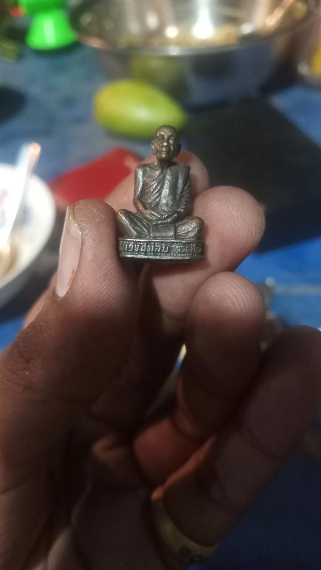 เหรียนต่างๆของสะสม ราคาไม่เเพง โอนมาของไป เเน่นอน รูปที่ 2