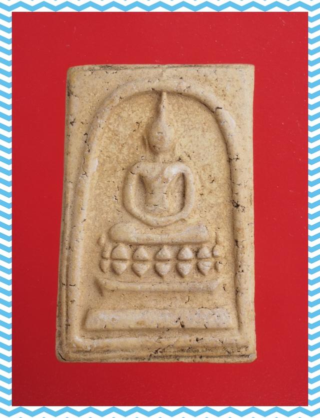 a7.พระสมเด็จ พระเบญจภาคี พระเครื่อง