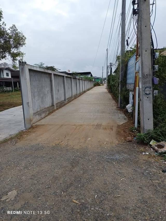 ที่ดินถมแล้วติดถนนสาธารณะ 6