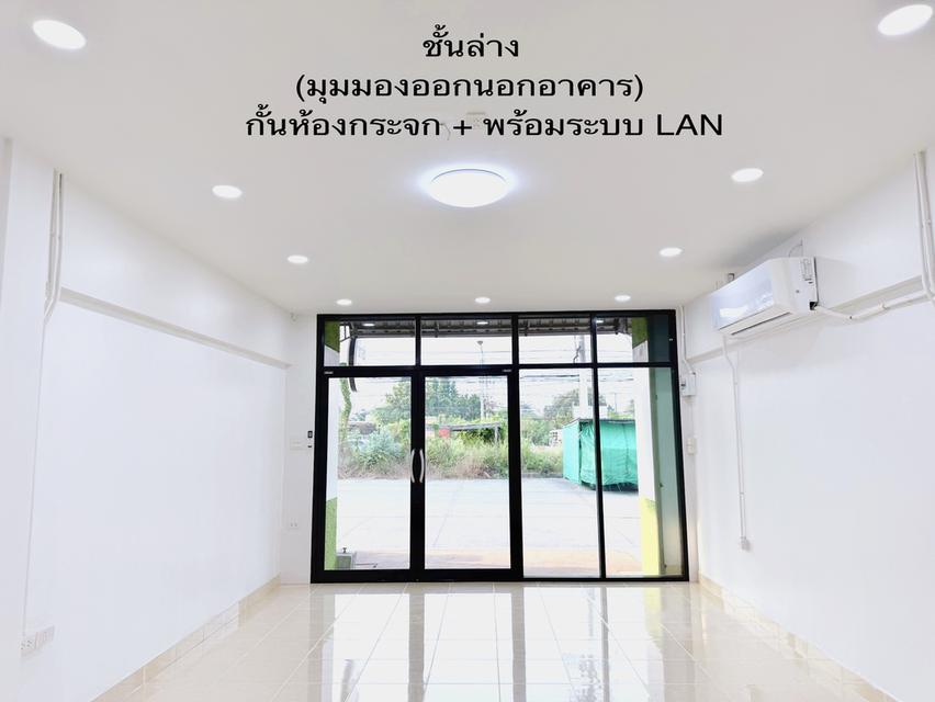 อาคารพาณิชย์ 2 ขึ้นครึ่ง มีดาดฟ้า 6