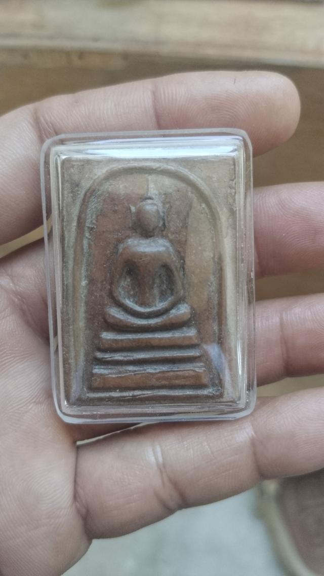 พระเครื่อง สมเด็จเนื้อดิน