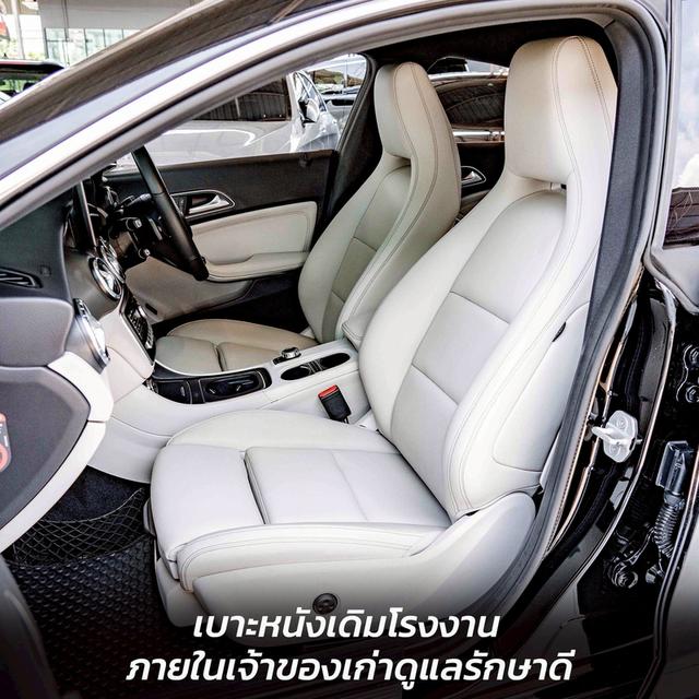 รหัสรถ NP1370 BENZ CLA200 URBAN 2017