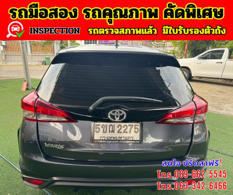 🔴 ปี2024 Toyota Yaris 1.2 Sport 📌ไมล์แท้ 10,xxx กม. 🔴 เกียร์ออโต้