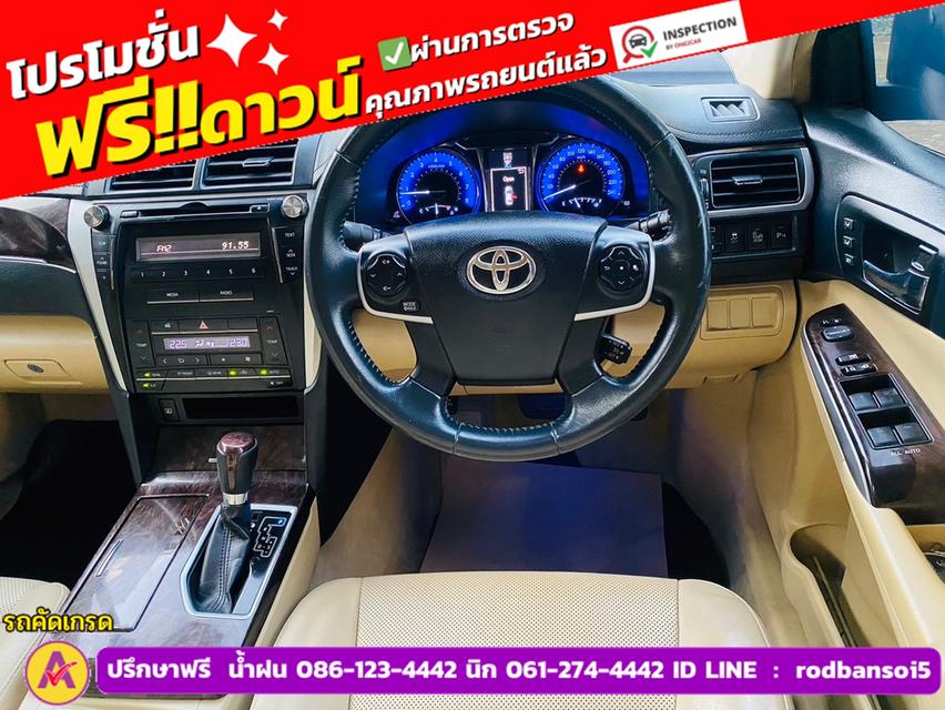 TOYOTA CAMRY 2.0 G ปี 2017 6