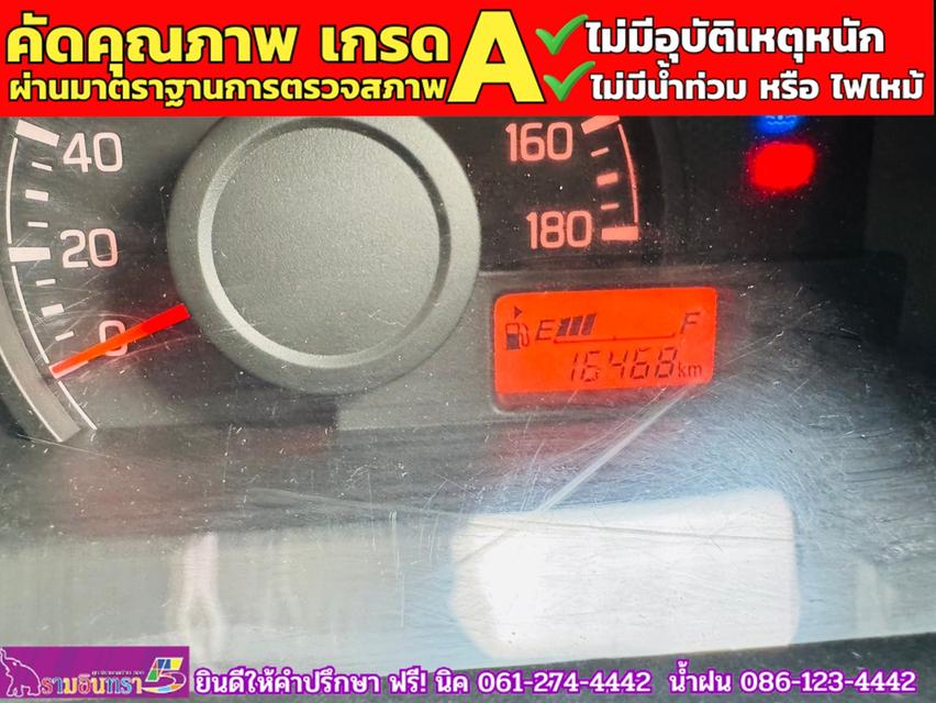 SUZUKI CARRY 1.5 L ปี 2023 6