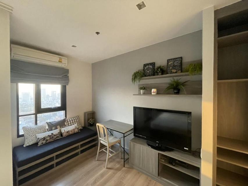 ให้เช่าคอนโด Chapter One Midtown Ladproa 24 ชั้นสูง วิวสวย เฟอร์นิเจอร์ครบ พร้อมหิ้วกระเป๋าเข้าอยู่ ทันที! (N.2162) 2