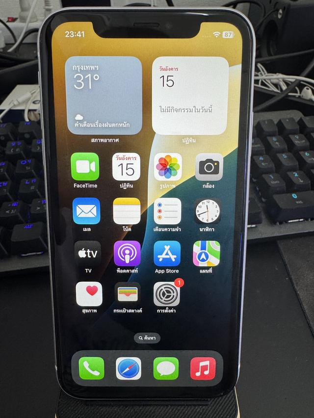 iPhone xr 128/256gb
