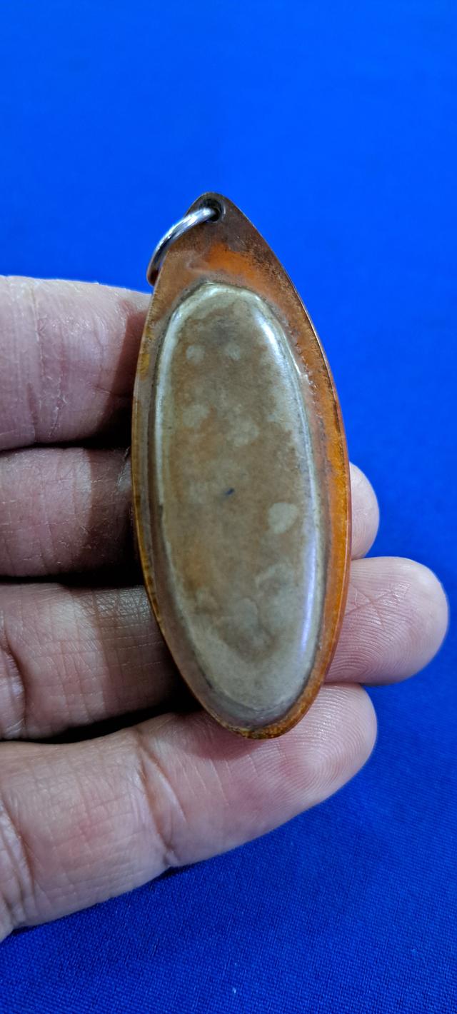 mini product image 2