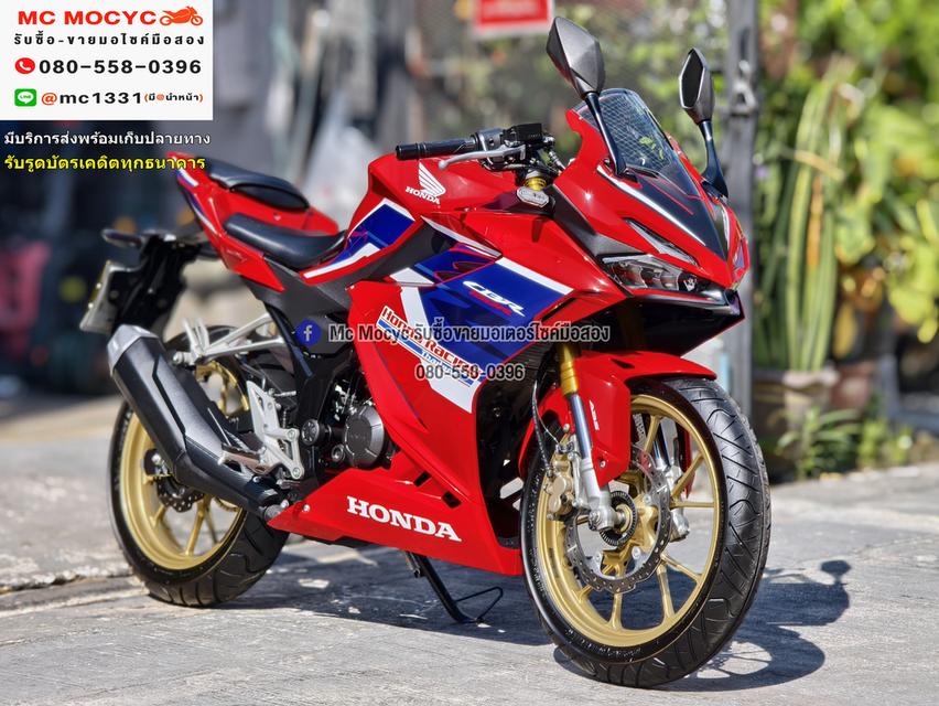 CBR 150 2024 ABS ไมล์แท้900โล ชุดสีใหม่มากสภาพป้ายแดง เล่มเขียวชุดโอนครบ No1274