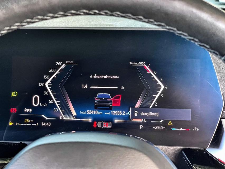 2023 BMW X1, 1.5 sDrive18i โฉมปี 23-ปัจจุบันเครื่องยนต์เบนซิน LCI รหัสตัวถังU11 รถสีดำ รูปที่ 11