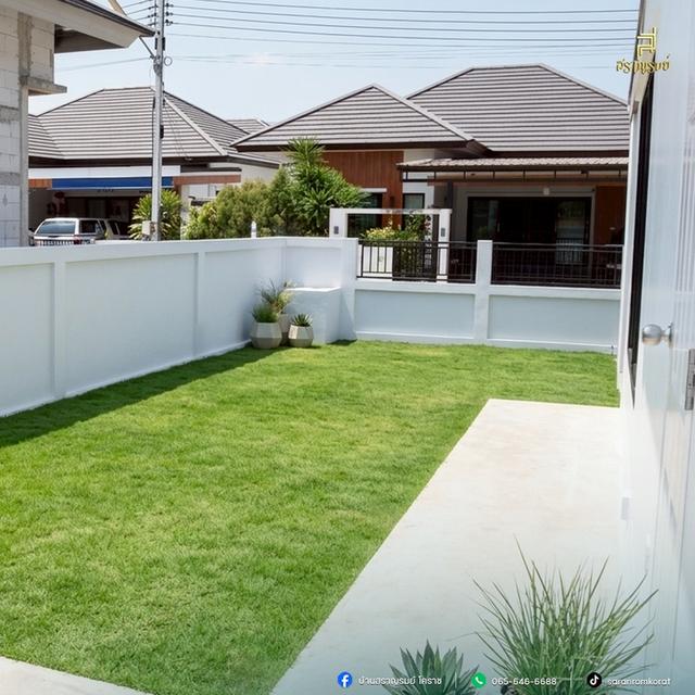 บ้านทรัพย์ทวี สราญรมย์ โคราช 5