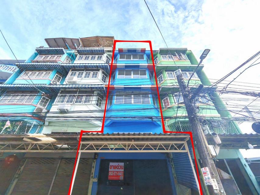 ขายอาคารพาณิชย์ 4.5 ชั้น ซอยสุขสวัสดิ์ 6 (ต้นซอย) เขตจอมทอง กรุงเทพ ใกล้วัดนาคนิมิตร ใกล้ทางด่วน 1