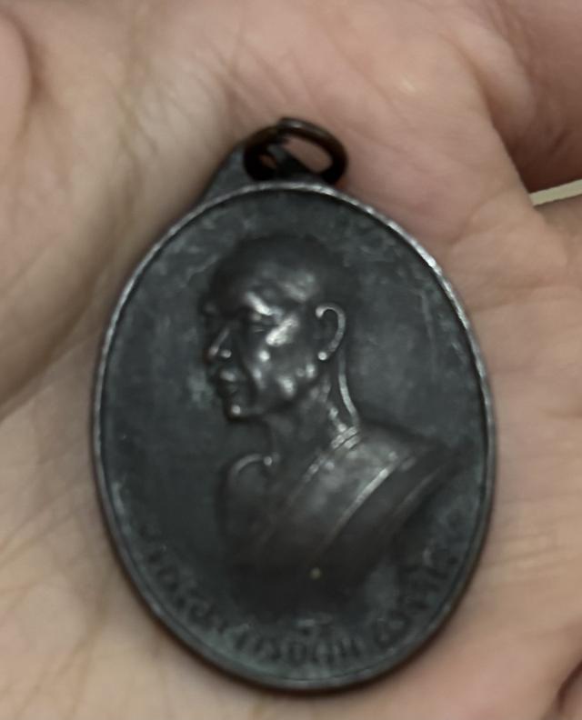 อาจารย์ฝั้น พระเครื่อง รูปที่ 2