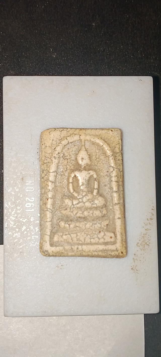 พระสมเด็จ