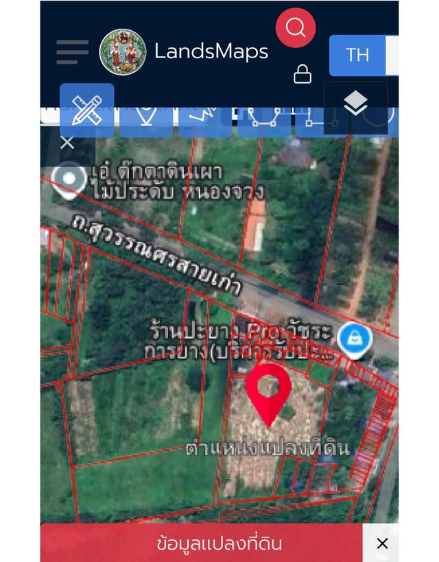 ที่ดินเปล่าถมแล้วบางส่วน 2