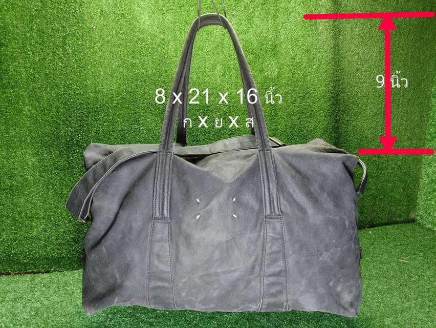 Maison Martin Margiela Line 11 Original Collection Sailor Travel Bag