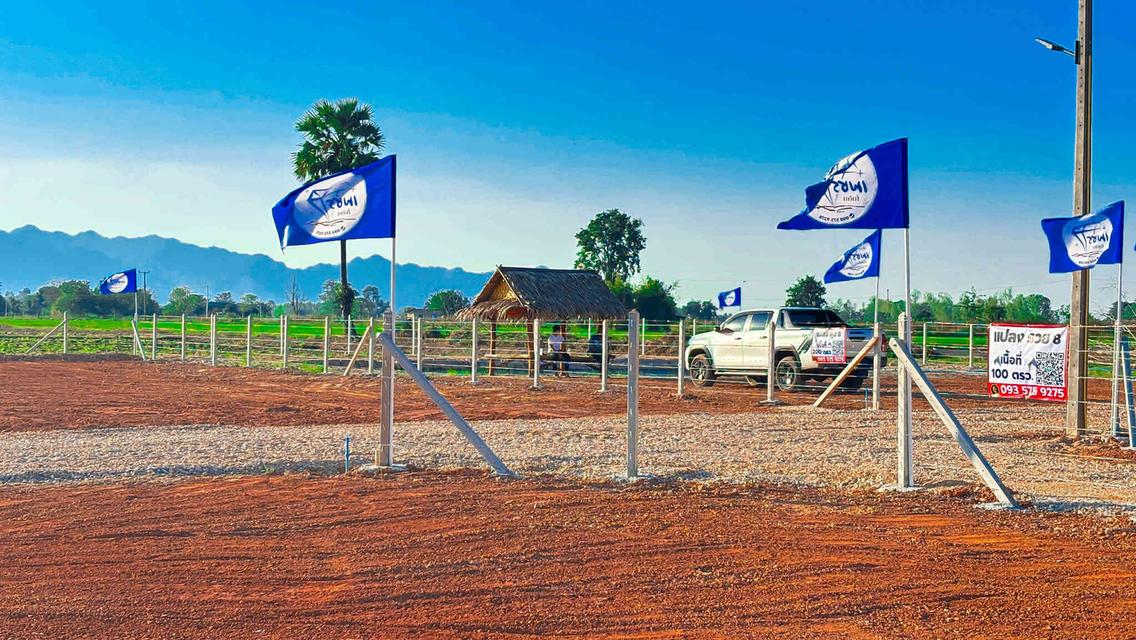 ที่ดินสวย วิวภูเขา สาธารณูปโภคครบ 2 แปลงสุดท้าย 7