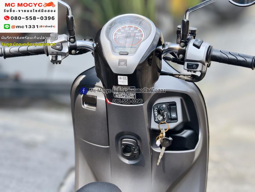 Scoopy i 2021 วิ่ง10000โล รถบ้านมือเดียว เครื่องท่อเดิม กุญแจบุคเซอวิสครบ เล่มเขียวชุดโอนครบ No1299 9