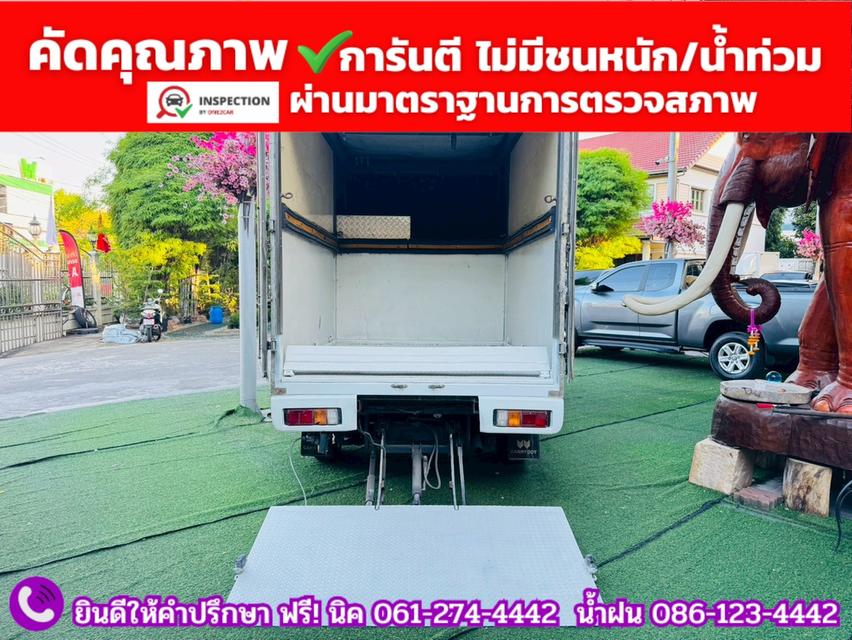 ISUZU D-MAX SPARK 1.9 Ddsi ปี 2020 8