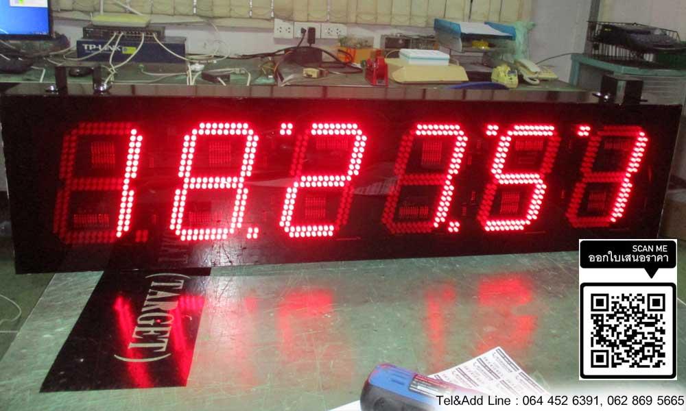 รุ่น 506 Digitalsboard clock นาฬิกาดิจิตอล  นาฬิกาโรงงาน นาฬิกาขนาดใหญ่ นาฬิกาแขวนผนัง นาฬิกาจับเวลา  2