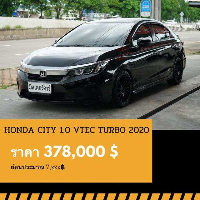 🚩HONDA CITY 1.0 VTEC TURBO 2020