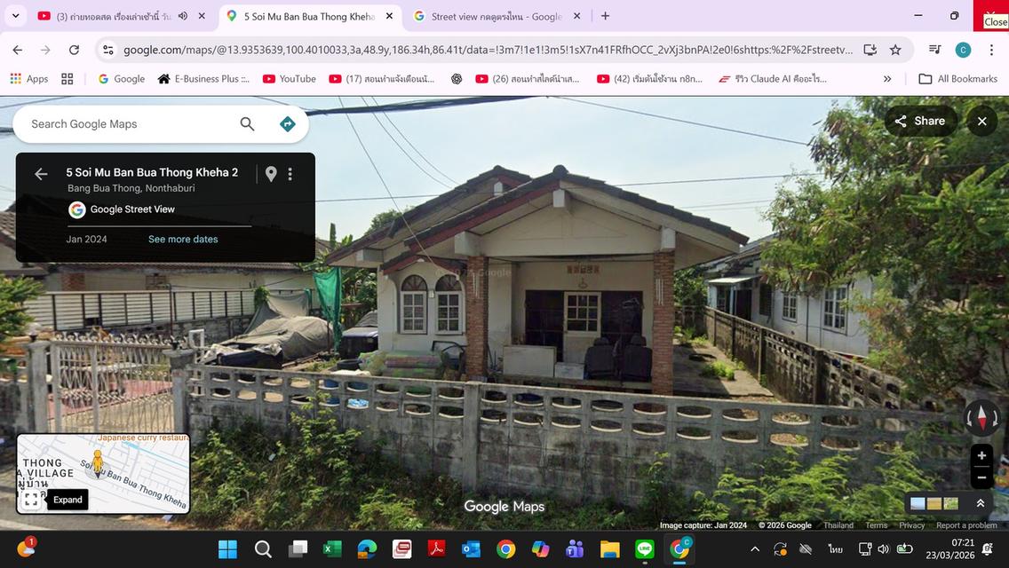 ขายบ้านเดี่ยว 1 ชั้น หมู่บ้านบัวทองเคหะ 2 ที่ดิน 80 ตร.ว. ทำเลดี ใกล้ถนนใหญ่ 550 ม. ใกล้ เหมาะรีโนเวทหรือปลูกใหม่ ราคา 2.5 ลบ. ต่อรองได้เจ้าของขายเอง 3