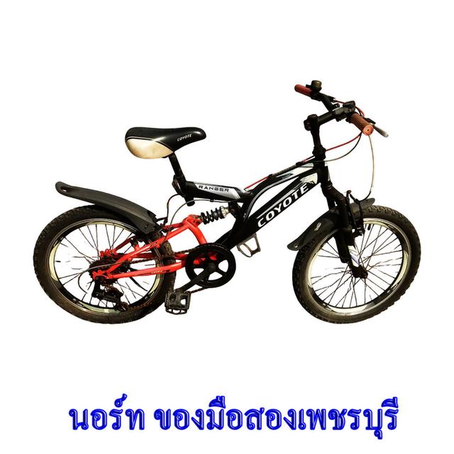 จักรยานเสือภูเขามือสอง Coyote รุ่น Ranger 20นิ้ว
